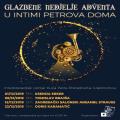 GLAZBENE NEDJELJE ADVENTA U INTIMI PETROVA DOMA