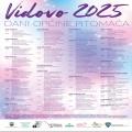 Vidovo u Kući Petra Preradovića