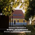 Rezervirajte termin posjeta Kući Petra Preradovića