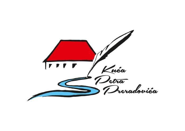 Kuća Petra Preradovića zatvorena za posjete u petak, 6.11.2020. 